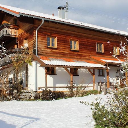 Ferienwohnung Bader Bolsterlang Exterior foto